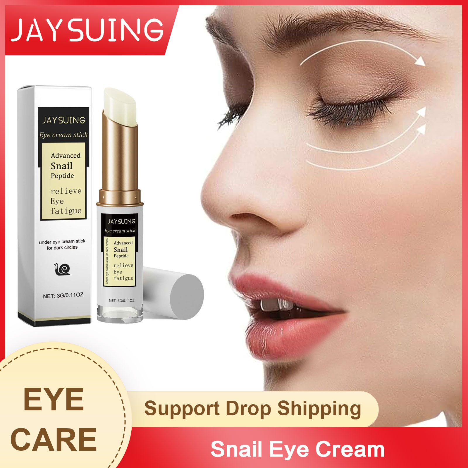 Snail Cream Gel - Крем для глаз в виде улитки