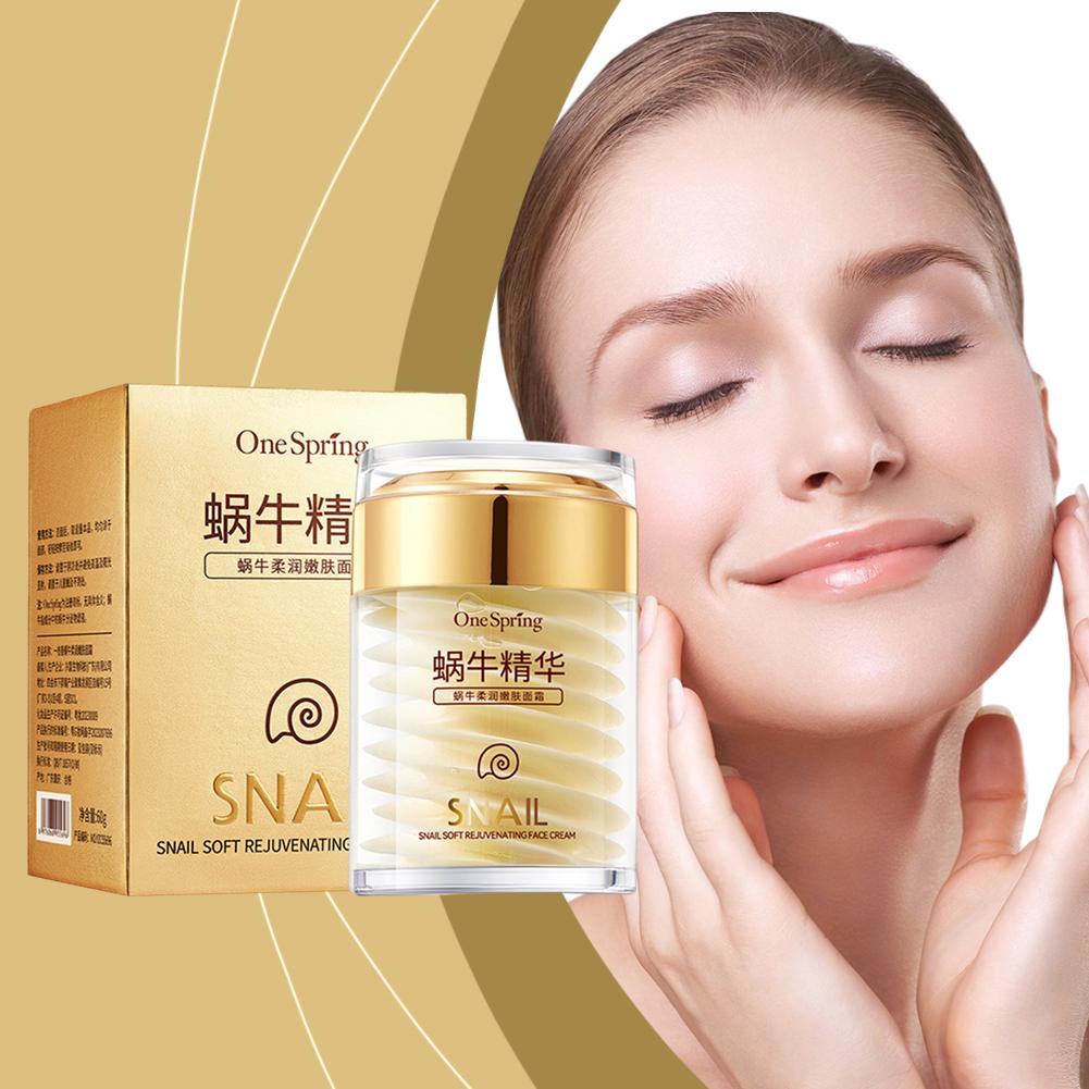 Набор для ухода за кожей, крем – обзор и цена Snail Cream Gel