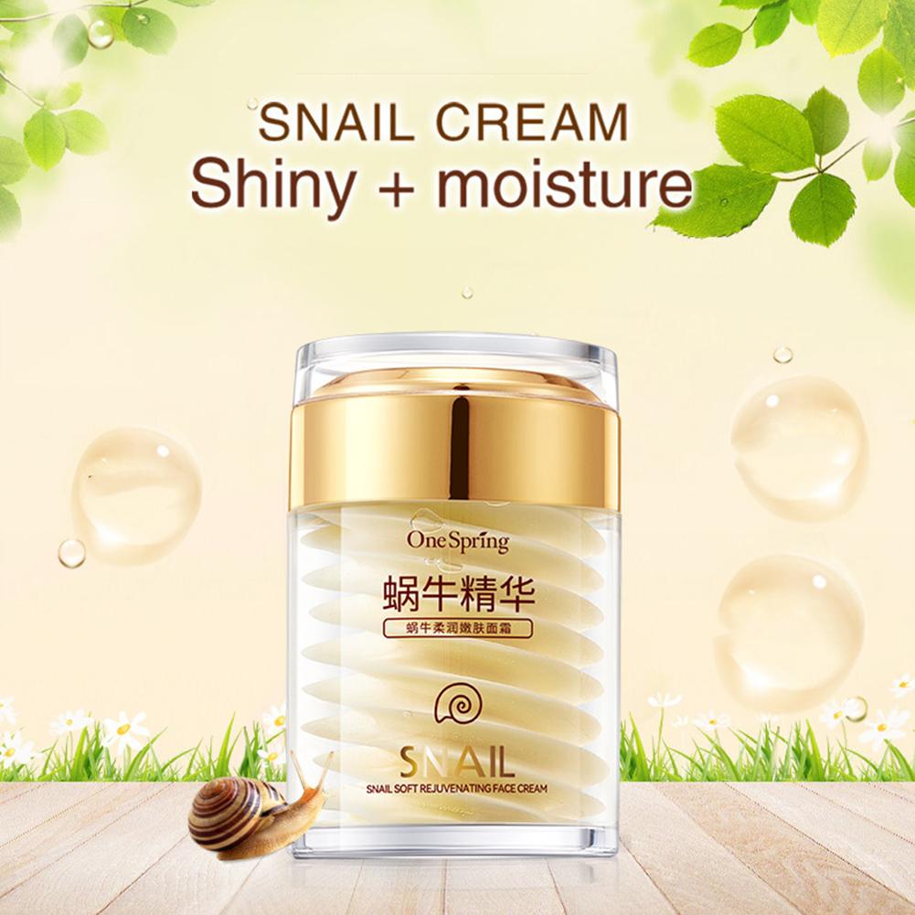Набор для ухода за кожей, крем – обзор и цена Snail Cream Gel