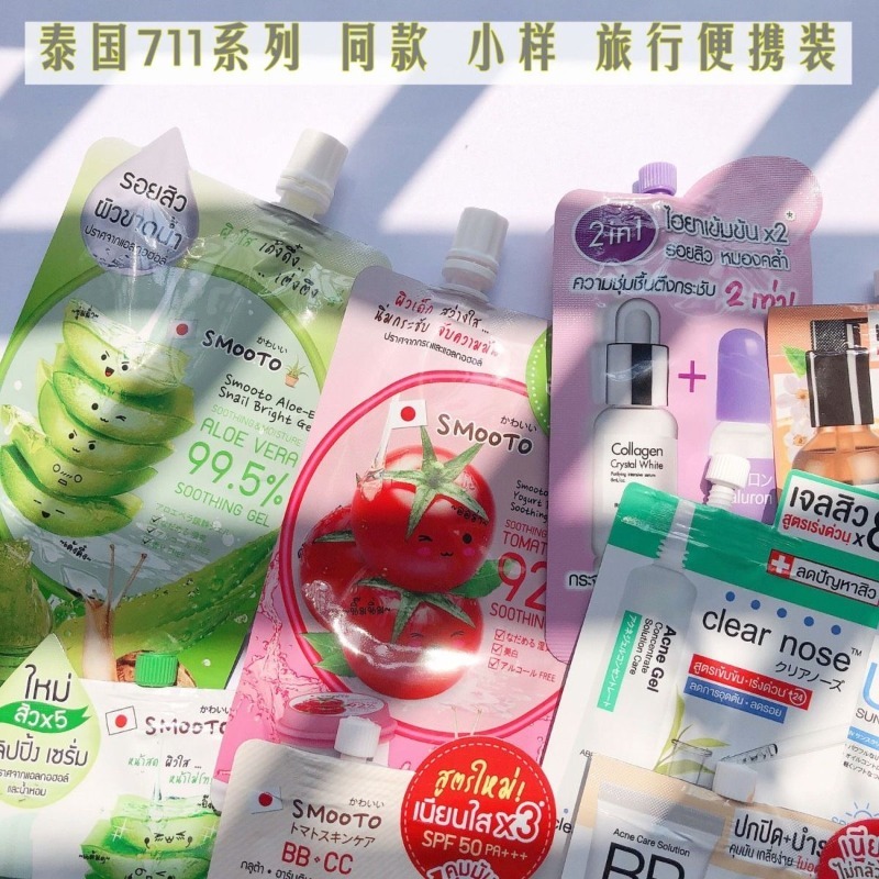 Маска для лица 5-в-1 с экстрак – обзор и цена Snail Cream Gel