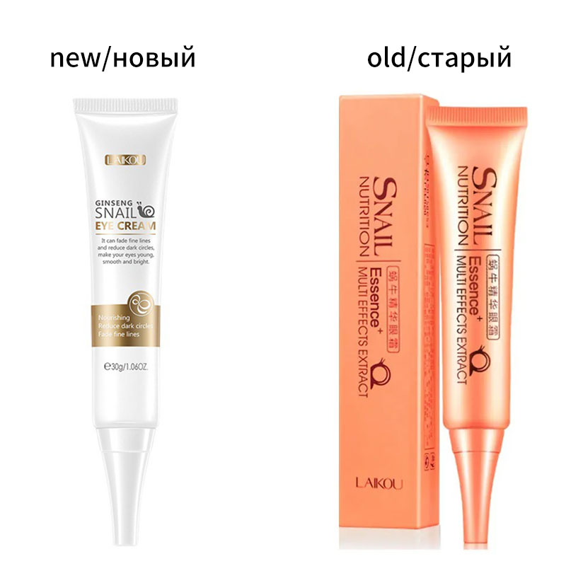 Laikou 30 г крем для глаз с ул – обзор и цена Snail Cream Gel